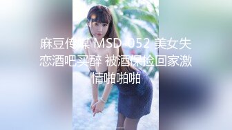 -儿子放假天天和后妈干B 相互用手和口满足后妈的逼