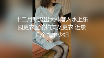 国产麻豆AV 番外 突袭女优家 EP8 节目篇 美魔女的壮阳魔力料理 苏语棠