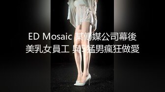 生活所迫很励志的网红女子沈Q经典古装剧情