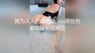 小马丶寻花深夜黑衣牛仔裤妹纸