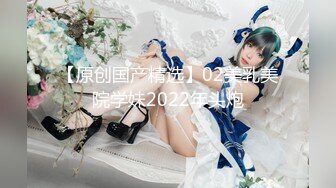 【新片速遞】 天美传媒 TMP-0018 交友软件上的女同事-佳芯