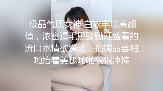 丝袜高跟露脸风骚的小少妇全程露脸大秀直播诱惑狼友，听指挥脱光光淫声荡语，揉奶玩逼电动假鸡巴，浪叫呻吟