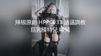 【新片速遞】 ✿网黄女神✿ 最新顶级蜜汁白虎神鲍尤物▌娜娜▌羞辱榨精挑战《寸止游戏》无尽敏感挑逗 地狱崩坏高潮 榨干精囊