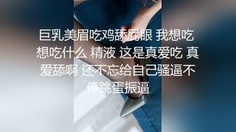 【长腿反差女神】水冰月 极品窈窕身材干净气质校花 呻吟超嗲胜似春猫 床上功夫超反差 赏心悦目爆肏蜜穴