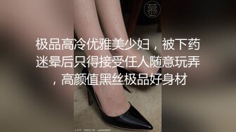 迫不及待的夫妻