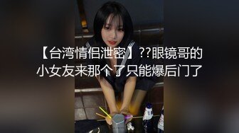 TM0066.夜夜.你的酒馆对我打了烊.天美传媒