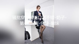 河南96少妇