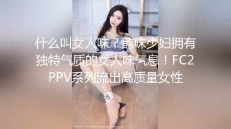 STP32479 爱豆传媒 ID5340 村长的傻大儿入洞房还需岳父来帮忙 香菱 VIP0600