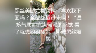 【自整理】Xhamster博主——Mistress_BJQueen 女王调教 不一样的高潮 微微重口  最新视频合集【157V】 (156)