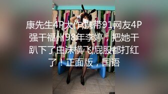 商场女厕全景偷拍牛仔裤美女的极品微毛小粉鲍