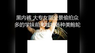 STP24880 01年属龙--七仙女：你一个月三千多，退休金么哈哈，我家有人，悄悄自慰，是我侄儿，这是我房间里的独立卫生间。小心自慰，好刺激哦好怕被偷听！