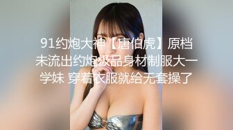 新流出美团酒店偷拍 学生情侣暑假开房甜美可爱学妹睡到半夜被男友弄醒啪啪