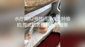 麻豆传媒三十天性爱企划之〖性感定义的突破与升华〗美乳女神狂热与爱恋