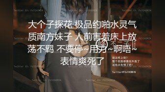  酒窝甜美小姐姐和纹身炮友在家激情，舌吻揉穴一脸享受，69姿势特写舔逼爽歪歪