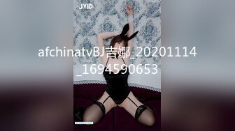 超爆网红美少女铃木美咲大尺度淫乱作