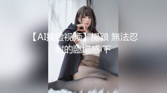 纹身少女好口活