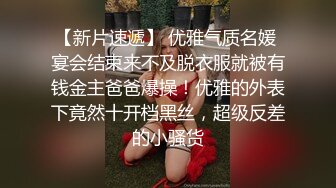 白嫩美乳E奶妹子！超棒身材腰细胸大，从下往上视角假屌插穴，吸在墙上后入顶穴，地上骑坐骚的很