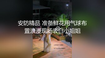 超顶级NTR绿帽人妻，白皙大奶少妇【JC夫妇】订阅私拍，诚邀各界实力单男3P多P舔屁眼啪啪，刷锅狠人 (25)