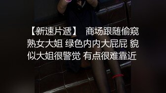 爱说骚话的小性奴