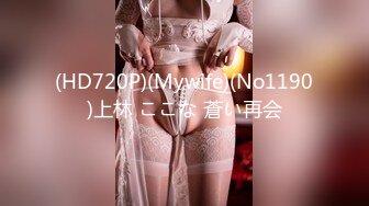 ??极品身材可盐可甜大奶女神Onlyfans网红Irisadamsone不雅露脸挑逗私拍??二指禅销魂紫薇很反差无水印原档