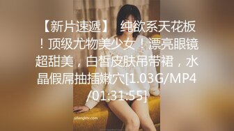 星空传媒XKG195母亲趁着儿媳出差勾引儿子做爱