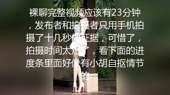 精东影业 jdya-002 约到高中暗恋女神-李灵儿