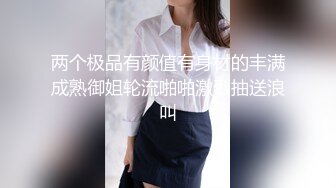 大鸡巴哥餐厅搭讪个玩手机的妹子回家啪啪(VIP)