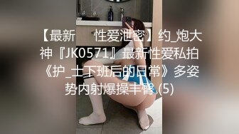 人来人往的公园随便裸露真会玩