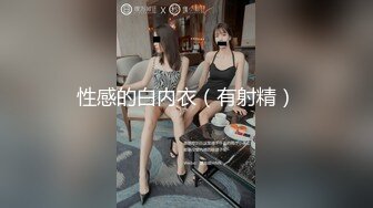 91合集小汇总第七部分【985V】 (239)