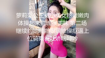 吃鸡吧吃上瘾的人妻小母狗第二部