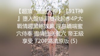 学生情侣炮房，男友舌吻上下模女友还推桑，爽过一炮后男友不想了女友却不放过继续要 饥渴的骚货啊！