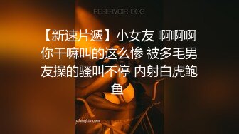 刚锻炼完就勾引私人教练