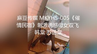 2021精品厕拍《高清后景》经典大号篇白衣黑裤美女 BB白白净净还是无毛的嫩