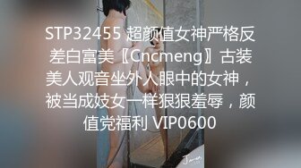 身材苗条匀称的美少女，年轻精力就是旺盛，两个小时内也不知搞了几个回合