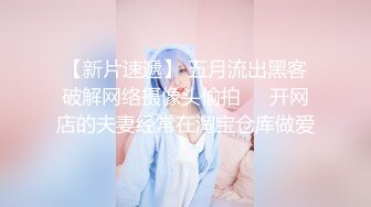 附近约炮约到极品女神骚话不断