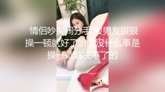 【性爱记录】和老婆的客厅性爱