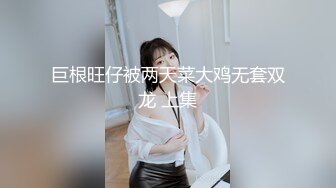 乐橙云真实偸拍姐弟恋开房啪啪，发情期反差长腿姐姐故意换上黑丝情趣内裤了