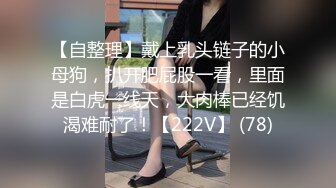 在歌厅当着全家人的面猥亵我大姨子，我发现我越来越变态了