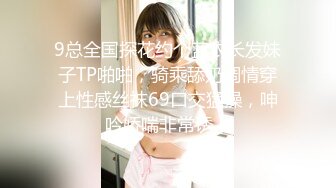 《老胡探花搞良家》4月28偸情特会撒娇特会叫骚的让人受不了的人妻月经来了也要做娇喘说进来我受不了了我好想做