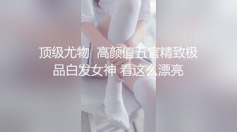 星空無限傳媒 XKTV124 母狗表妹的淫穴侍奉 萌崽兒