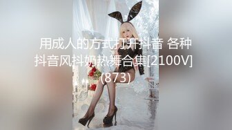 国产麻豆AV MKY MKYAP005 淫寓 季妍希