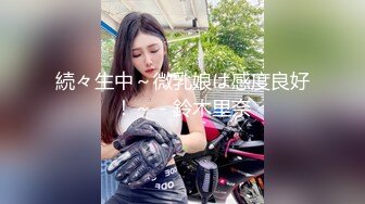 【新片速遞】  5位00后漂亮妹❤️嘎嘎嫩！老喜欢这种群P了~多人淫乱~互舔~舌吻~无套颜射❤️超级刺激！5V[2.74G/MP4/05:07:35]