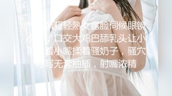 史上第一美黑丝高跟伪娘 老公打我屁屁 快点操我骚逼 射了怎么办 宝宝真的很漂亮骚穴又紧小哥把持不住扶腰后入