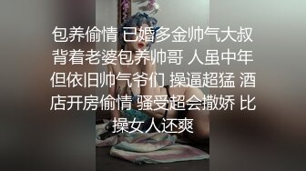 大奶美眉 这种身材 这么粉嫩的多水鲍鱼 能操一回也值了