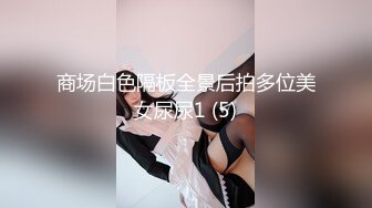 afchinatvBJ冬天_20190405