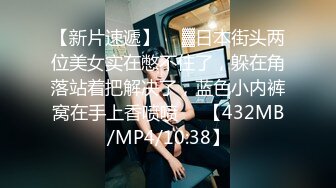 【抖音泄密】江苏31岁美人妻【你的晴姨】丝袜不穿内裤，风情万种俏佳人！ (1)