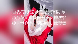 【新片速遞】 大奶尤物健身教练❤️后入回头吻的样子好销魂~呻吟浪叫声声刺入我的小心脏❤️啊啊啊~太爽啦！！