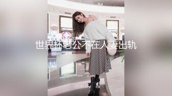 JK装小美女 身材精致苗条脱光光立马就好骚各种玩弄肉棒 骑上去抽插耸动配合默契