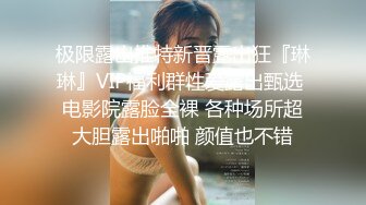 《极品瑜伽嫂子》哥哥不在家嫂子早上给我煮面 欣赏大嫂美丽的身材 操她的无毛小嫩B