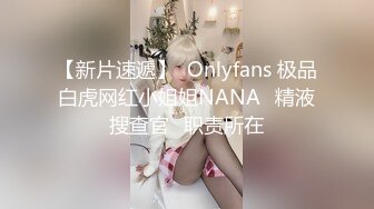 忽悠直男兄弟一起体验干伪娘,混乱激战后被我干到爽